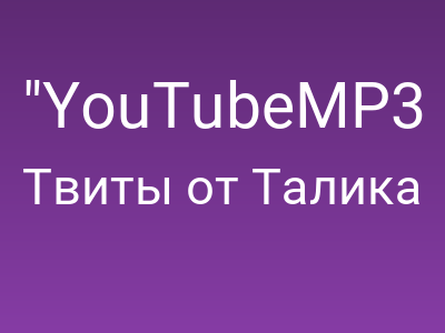 foto by {title limit ="10"}
